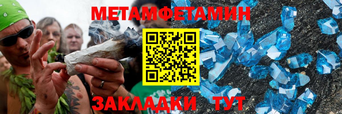 Верхняя Салда  АМФЕТАМИН  Вход с VPN  АМФЕТАМИН  Amphetamine Premium 