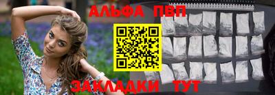 крисы Среднеуральск