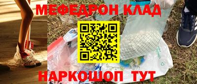 a pvp Ставрополь