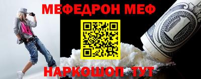 крисы Среднеуральск