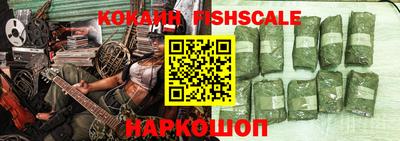 крисы Среднеуральск