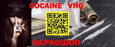 a pvp Ставрополь