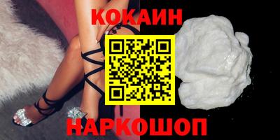 a pvp Ставрополь