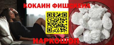 a pvp Ставрополь