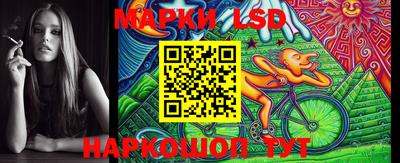 крисы Среднеуральск