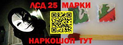 a pvp Ставрополь