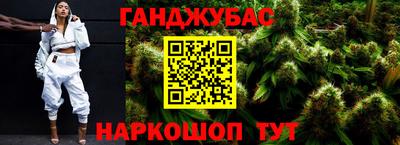 a pvp Ставрополь
