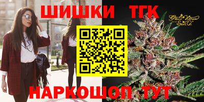 MESCALINE Старая Купавна