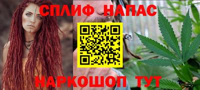 a pvp Ставрополь
