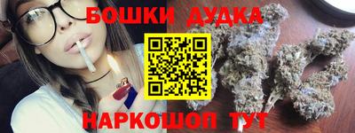 крисы Среднеуральск