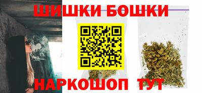 MESCALINE Старая Купавна