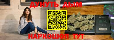 крисы Среднеуральск
