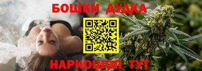 крисы Среднеуральск
