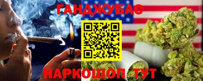 крисы Среднеуральск