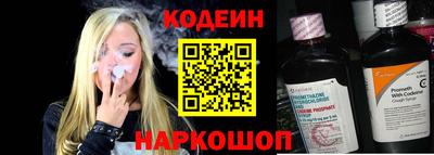 крисы Среднеуральск