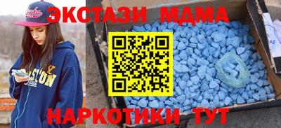 крисы Среднеуральск