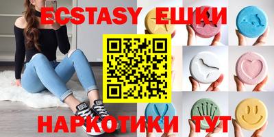 a pvp Ставрополь
