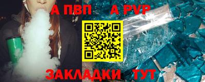 MESCALINE Старая Купавна