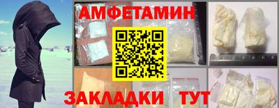 крисы Среднеуральск