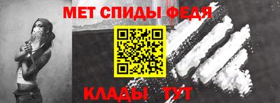крисы Среднеуральск