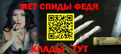 MESCALINE Старая Купавна