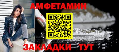 a pvp Ставрополь