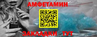 MESCALINE Старая Купавна