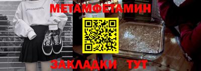 a pvp Ставрополь