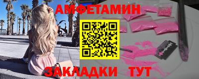 a pvp Ставрополь