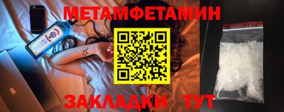 крисы Среднеуральск