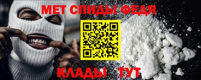 MESCALINE Старая Купавна