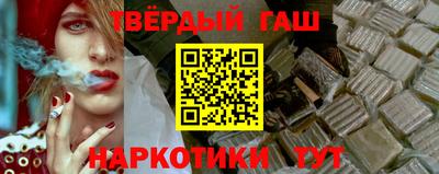 крисы Среднеуральск