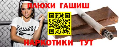 MESCALINE Старая Купавна