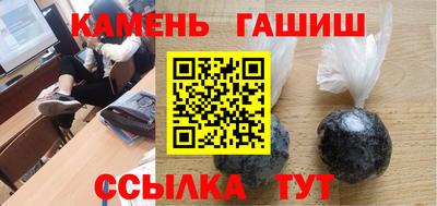 a pvp Ставрополь