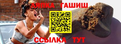 крисы Среднеуральск