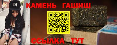 a pvp Ставрополь